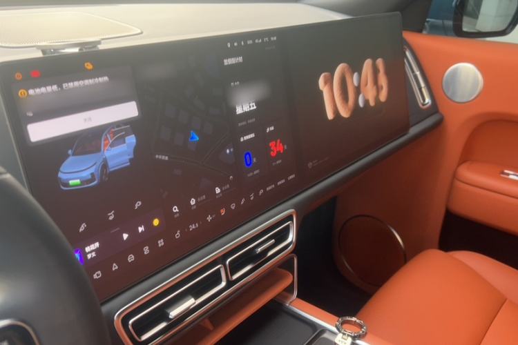 Used Li Auto L9 2022 Max model