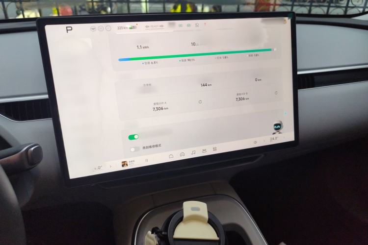 Used XPeng MONA M03 2024 515 Long-Range