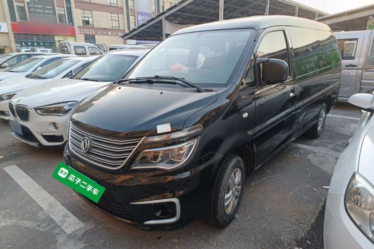 Used FORTHING Lingzhi 2020 M5L 1.6L Base Model 7 Seats