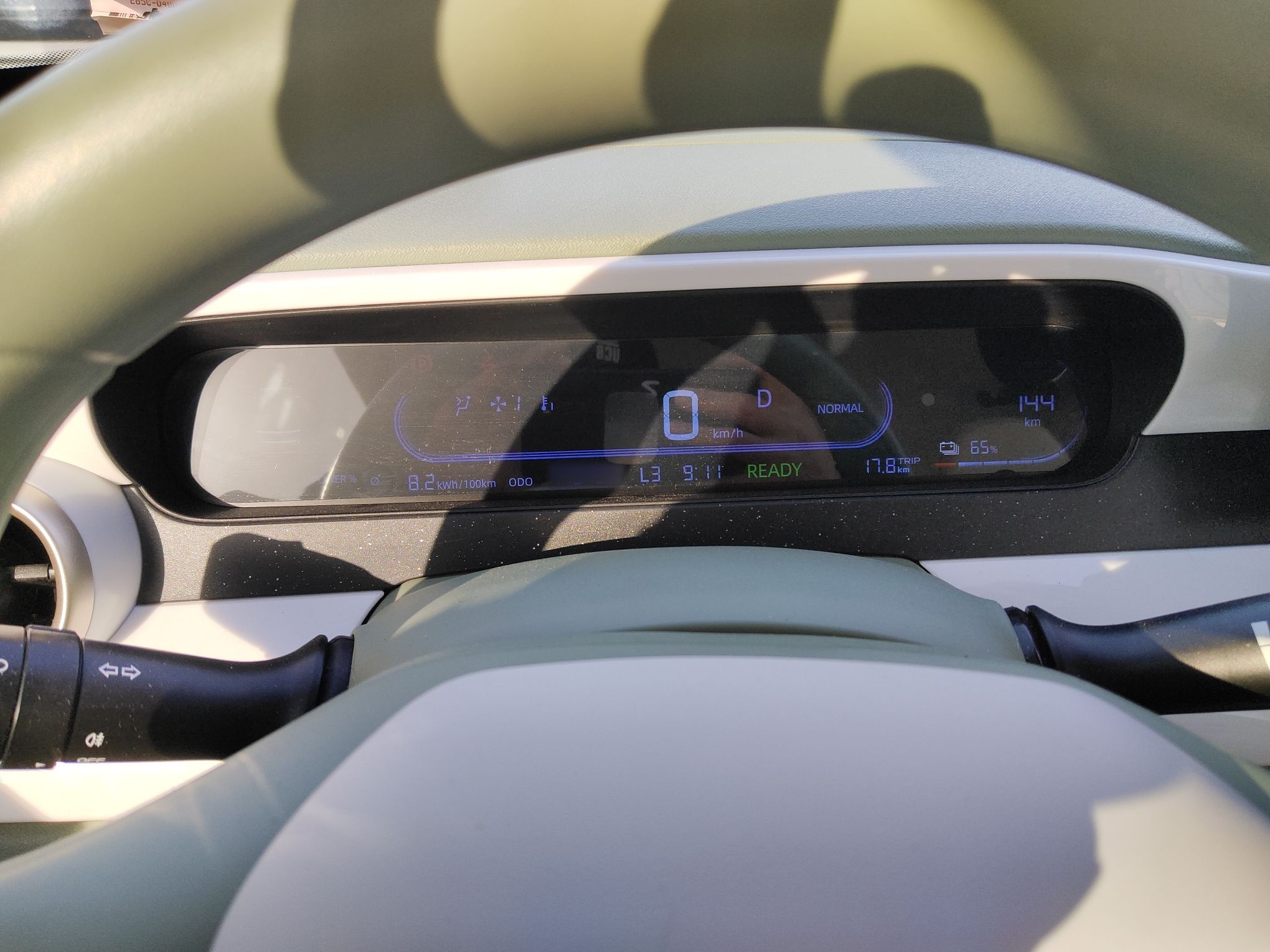 Geely Galaxy Panda 2025 210 km – Yuanqi Bear — снимка 10