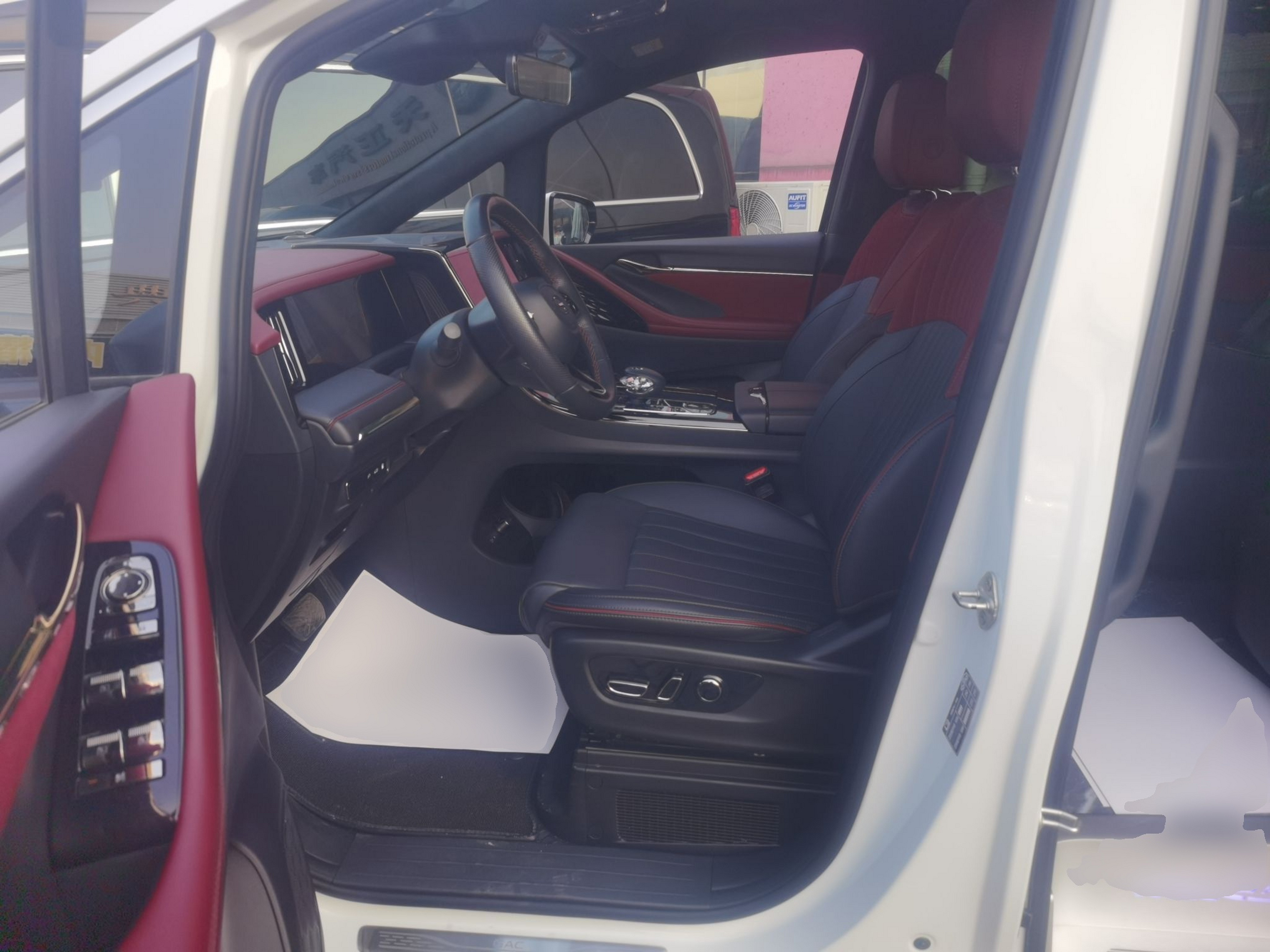 Avant de la voiture