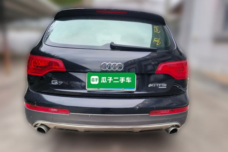 Used Audi Q7 2015 40 TFSI Collector's Edition

