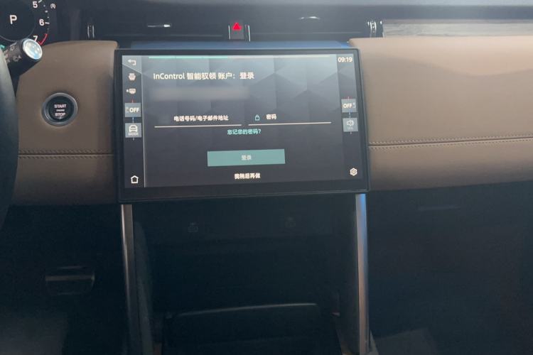 Used Land Rover Discovery Sport 2025 249 PS Performance Tech Edition
