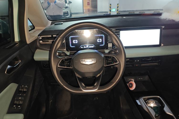 Used Geometry E Firefly 2024 301km Starlight
