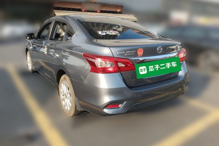 Used Nissan Sylphy 2022 Classic 1.6XE CVT Comfort Edition