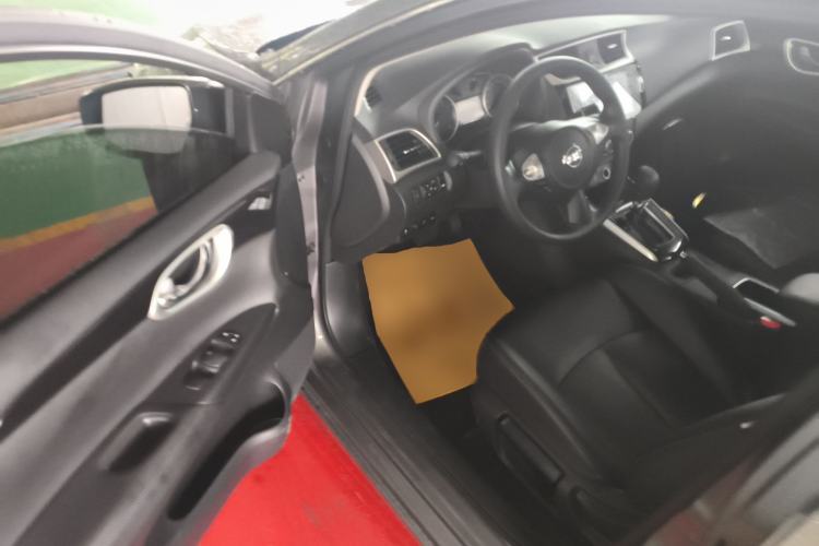 Used Nissan Sylphy 2022 Classic 1.6XL CVT Luxury Edition Driver Seat