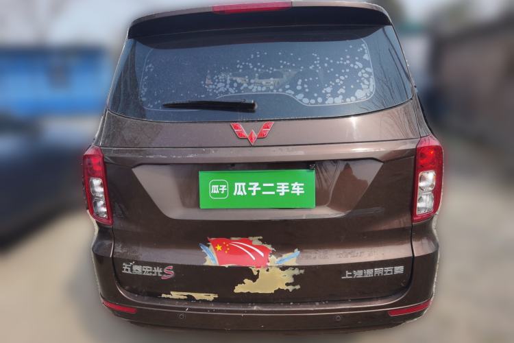 Used Wuling Hongguang 2018 1.5L S Comfort Model L2B