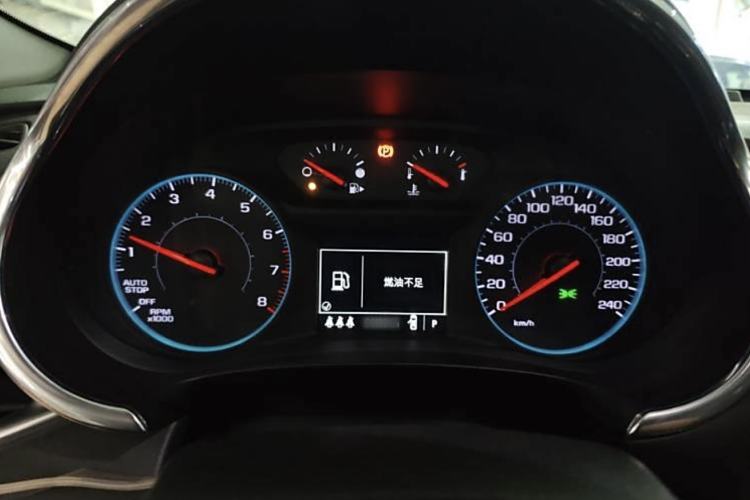 Used Chevrolet Malibu XL 2019 535T CVT Active Version