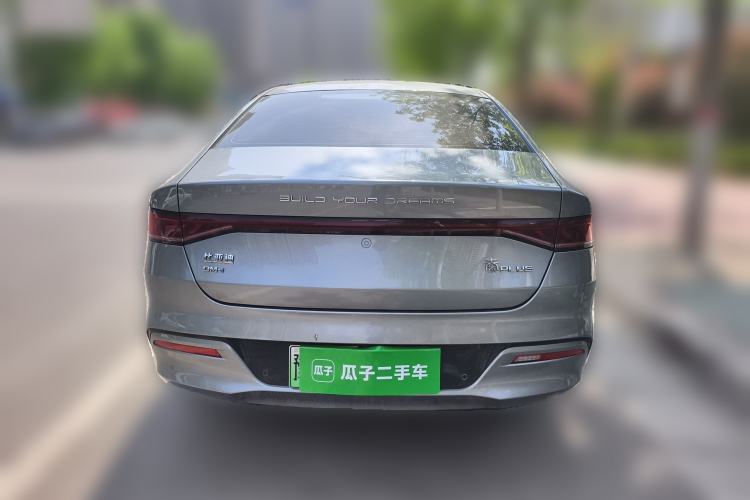 Used BYD Qin PLUS 2023 Champion Edition DM-i 55KM Leading Model
