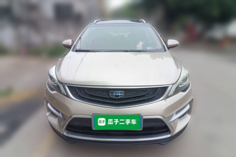 Used Geely Auto Emgrand GS 2016 Sport Edition 1.3T Manual LingShang Model