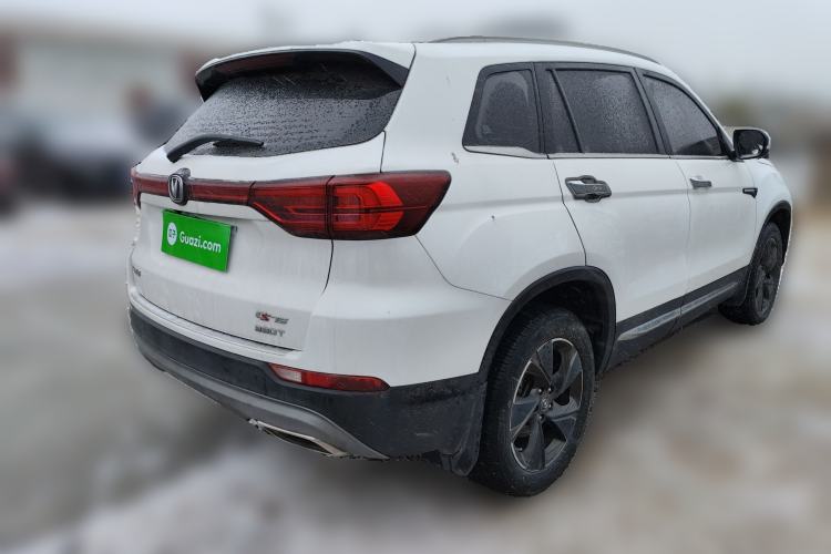 Used Changan CS75 2020 280T DCT Luxury Version China VI Standard