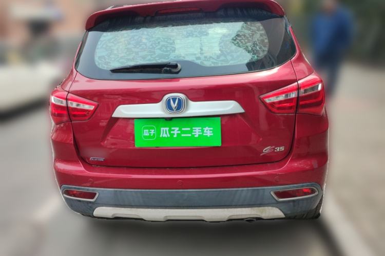 Used Changan CS35 2017 1.6L Automatic Luxury Model