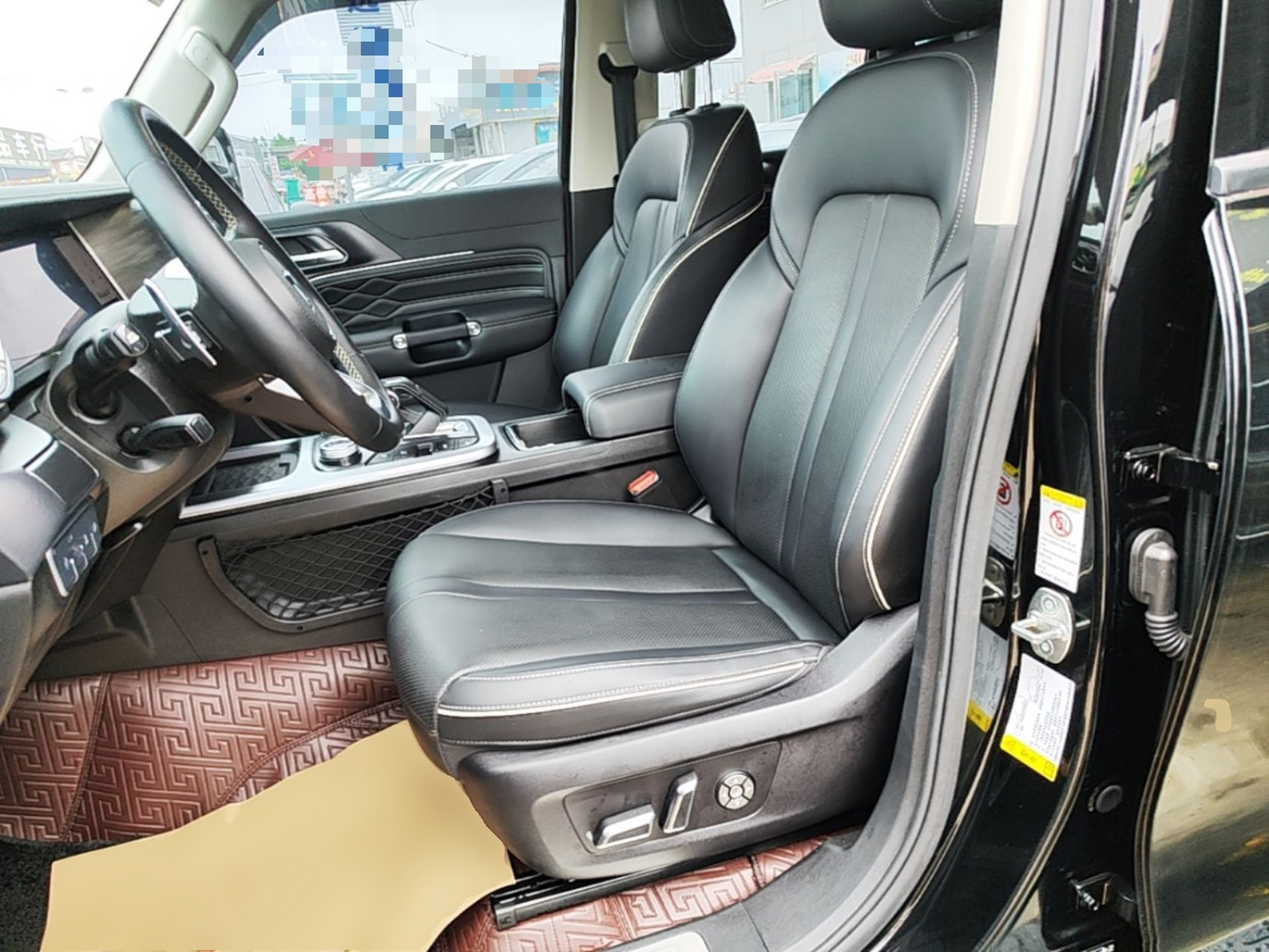 Front Interior
