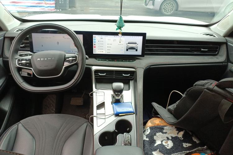 Used Roewe D5X DMH 2024 135 Tech Edition Center Console