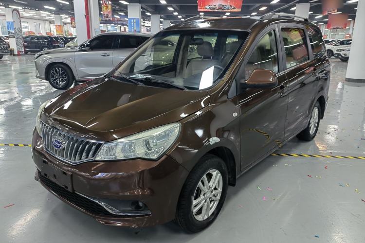 Used Karry K50 2015 1.5L Manual Luxury Model
