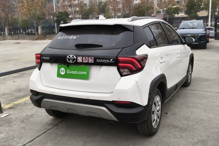 Used Toyota YARiS L Zhi Xuan 2021 X-Trail 1.5L CVT Leading Edition
