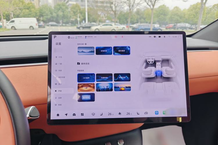 Used CHANGAN NEVO E07 2025 Extended-Range Two-Wheel Drive 39 kWh Max Intelligent Driving Version
