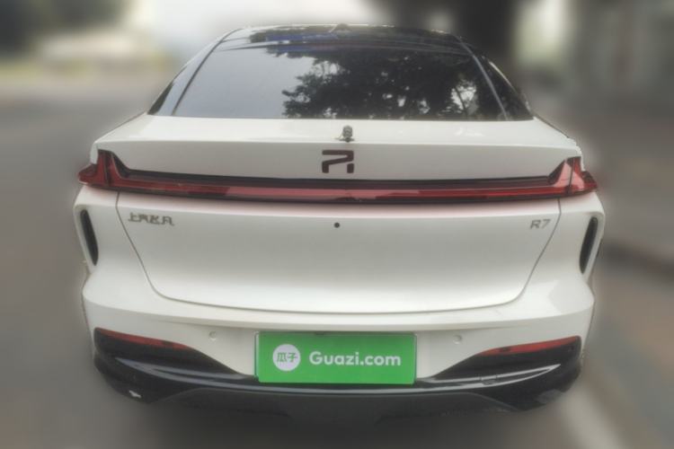 Used Rising R7 2024 Advanced Edition