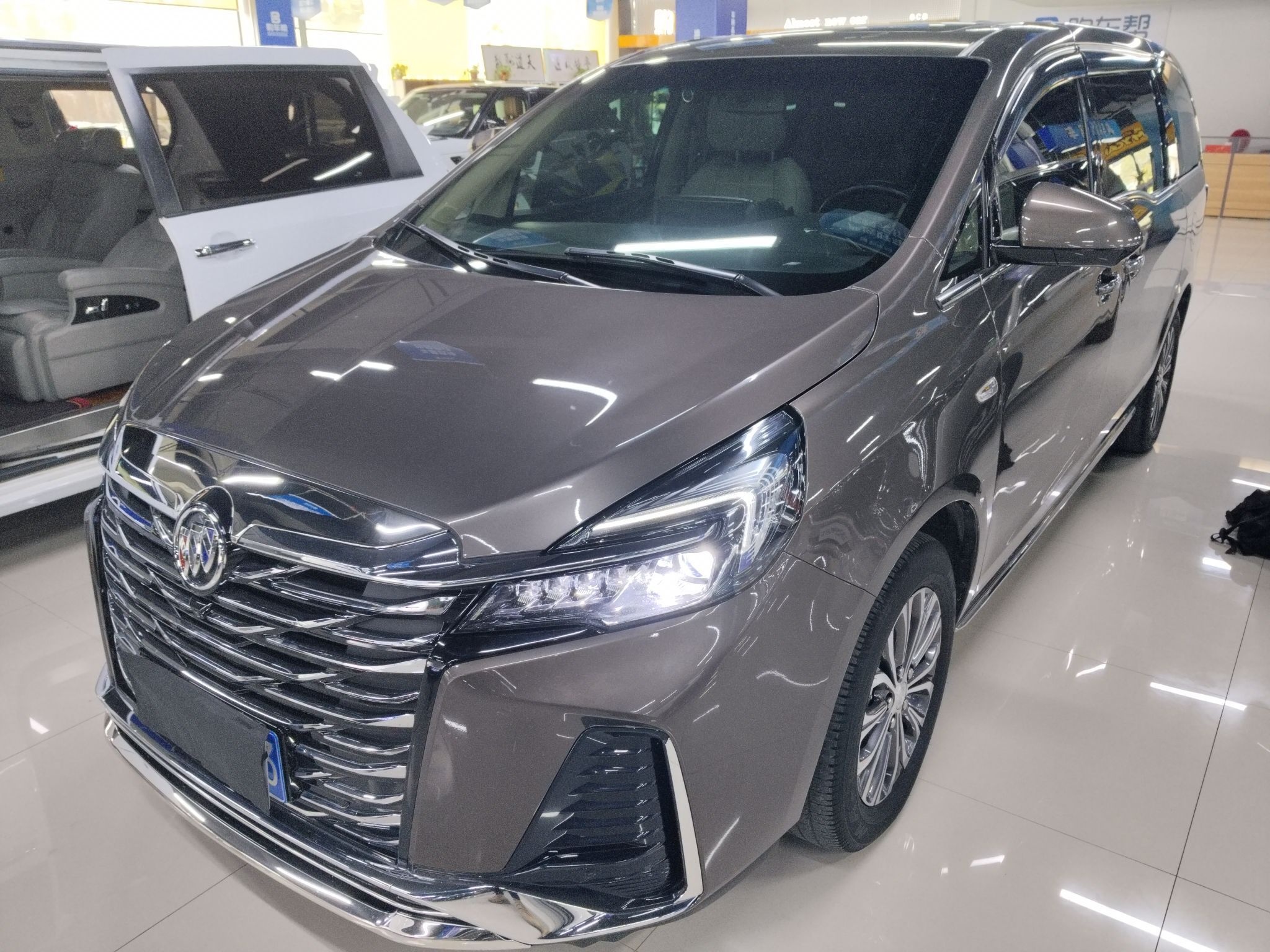 Parte inferior delantera