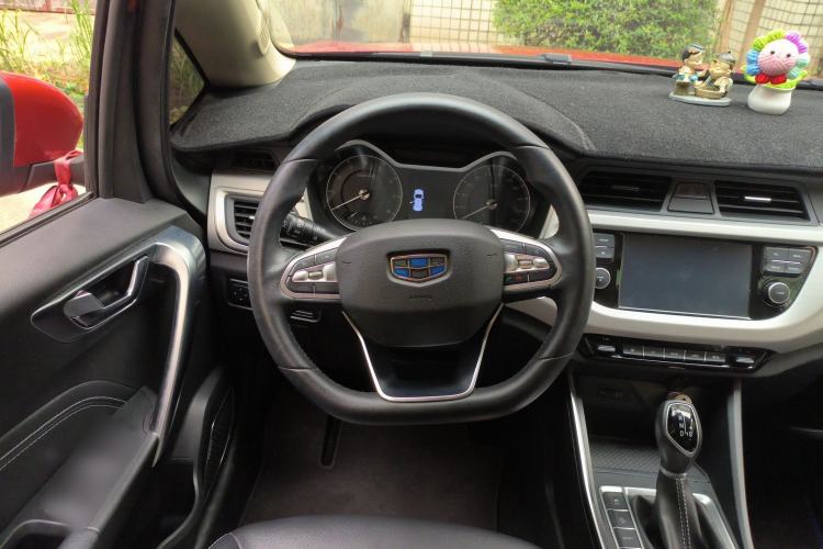 Used Geely Auto Vision X3 2019 Upgraded Model 1.5L CVT Elite Version Steering Wheel