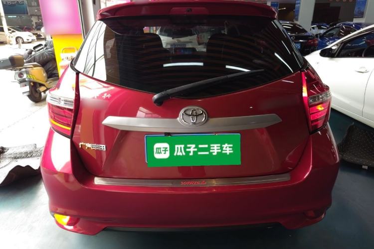 Used Toyota YARiS L Zhi Xuan 2016 Revised 1.5E CVT Charming Edition