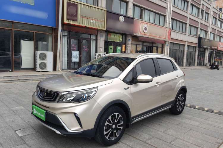 Used Geely Auto Vision X3 2017 1.5L Manual Elite Model