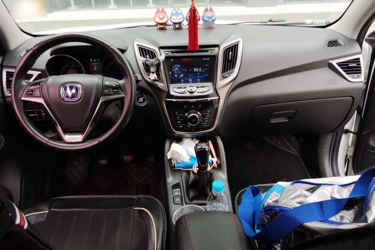 Used CHANGAN CS75 2016 2.0L Manual Luxury Version China V Standard
