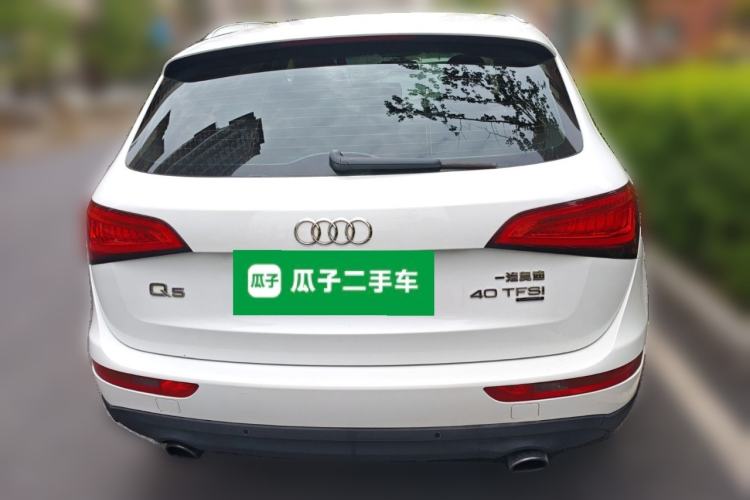 Used Audi Q5 2013 40 TFSI Technology Edition
