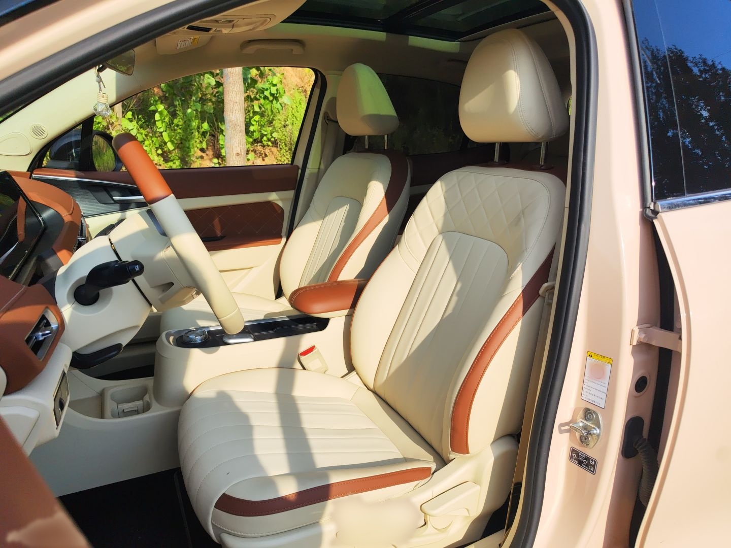 Interior delantero