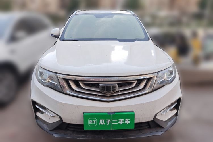 Used Geely Auto Emgrand X7 Sport 2016 1.8TD Automatic Smart Connectivity Version Front