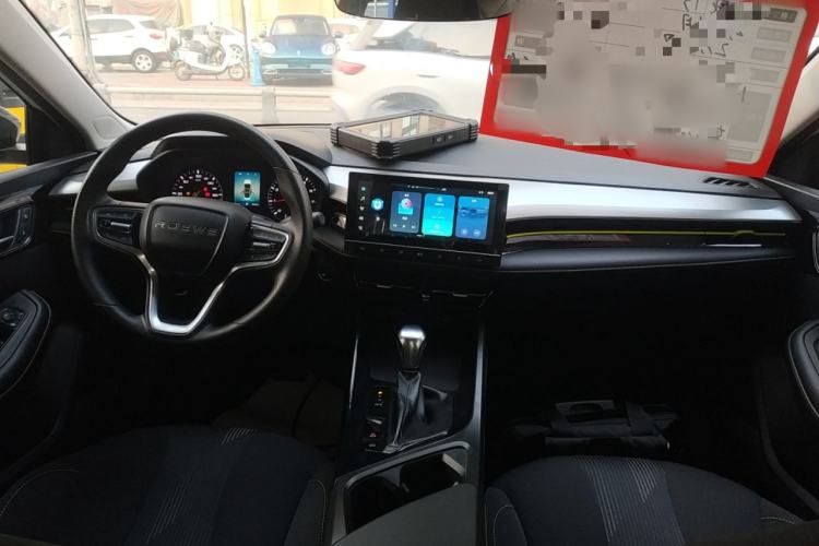 Used Roewe i5 2021 1.5L CVT Platinum Edition
