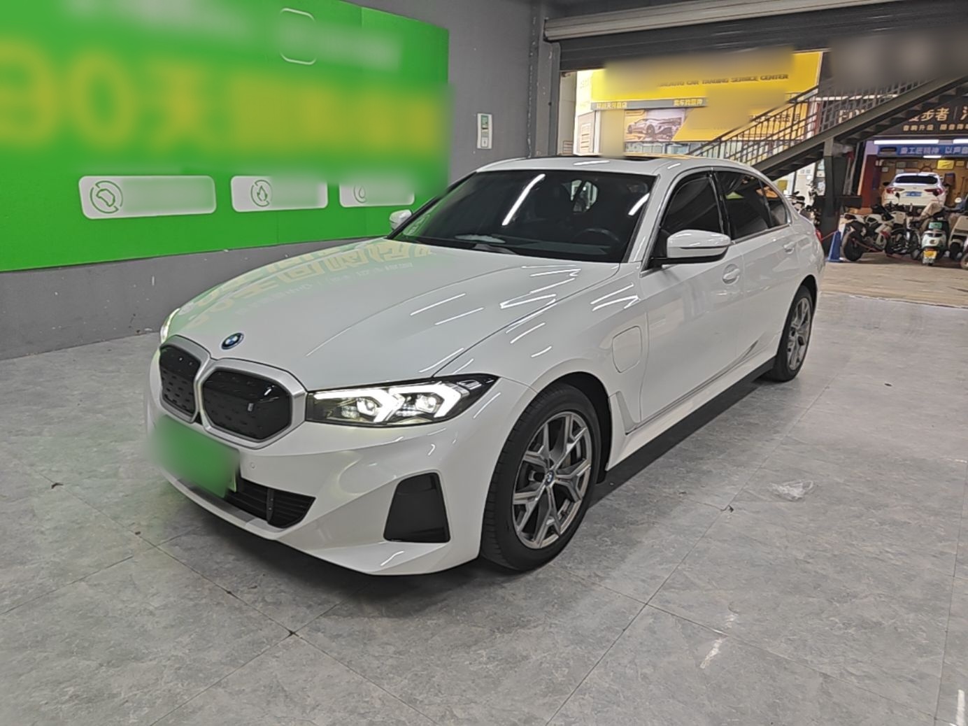 Under Front Bumper