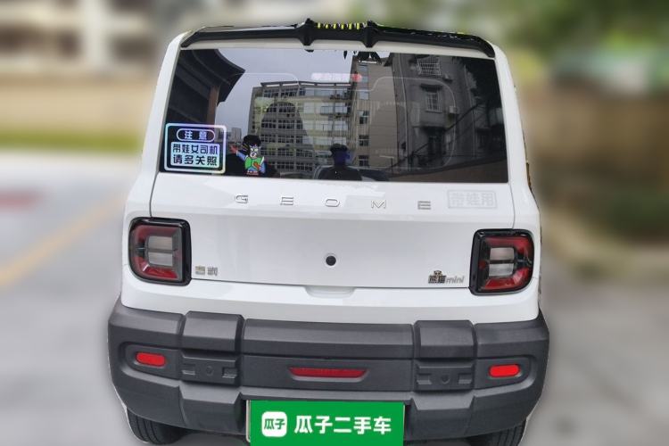 Used Geely Galaxy Panda 2024 200km Panda Rider