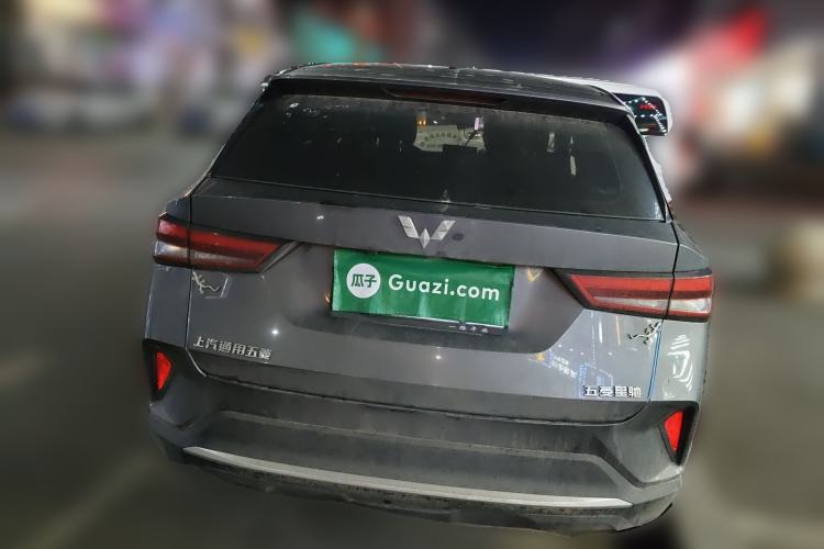 Used Wuling Alvez 2022 1.5L Manual Free-Style Model