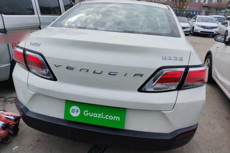 Used Venucia D60 2020 1.6L Entry Manual Comfort Edition
