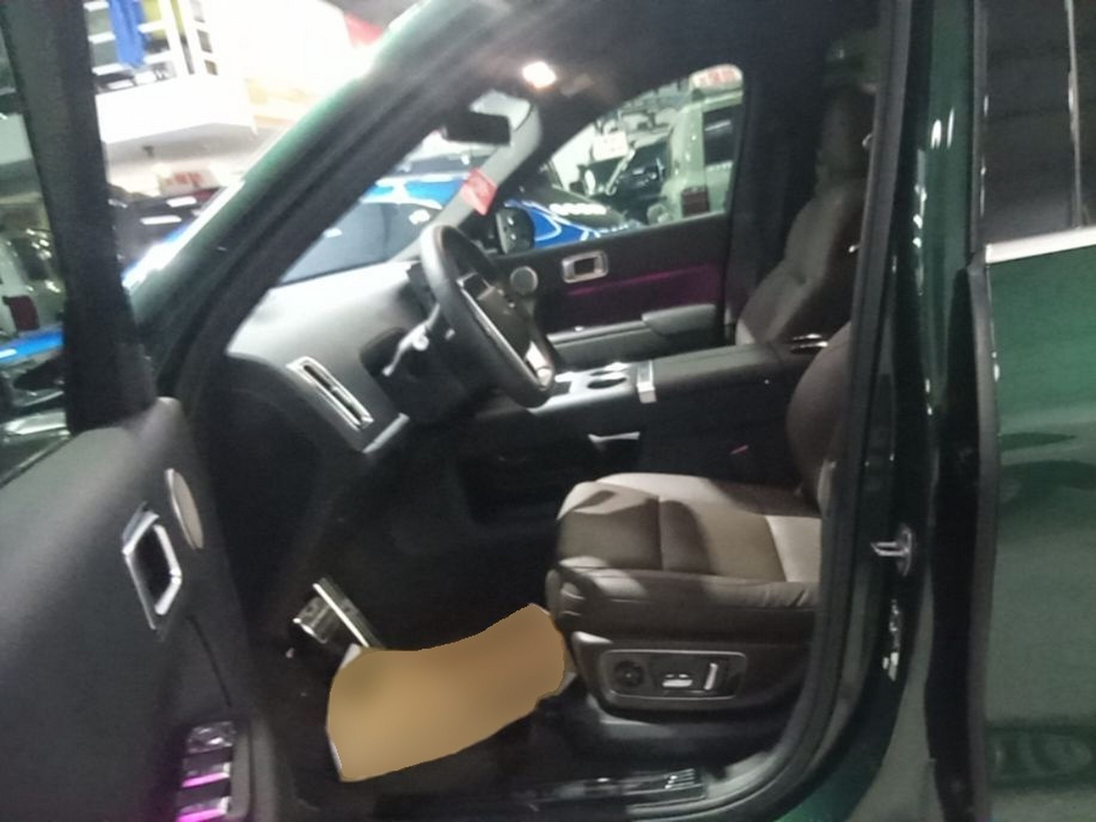 Front Interior