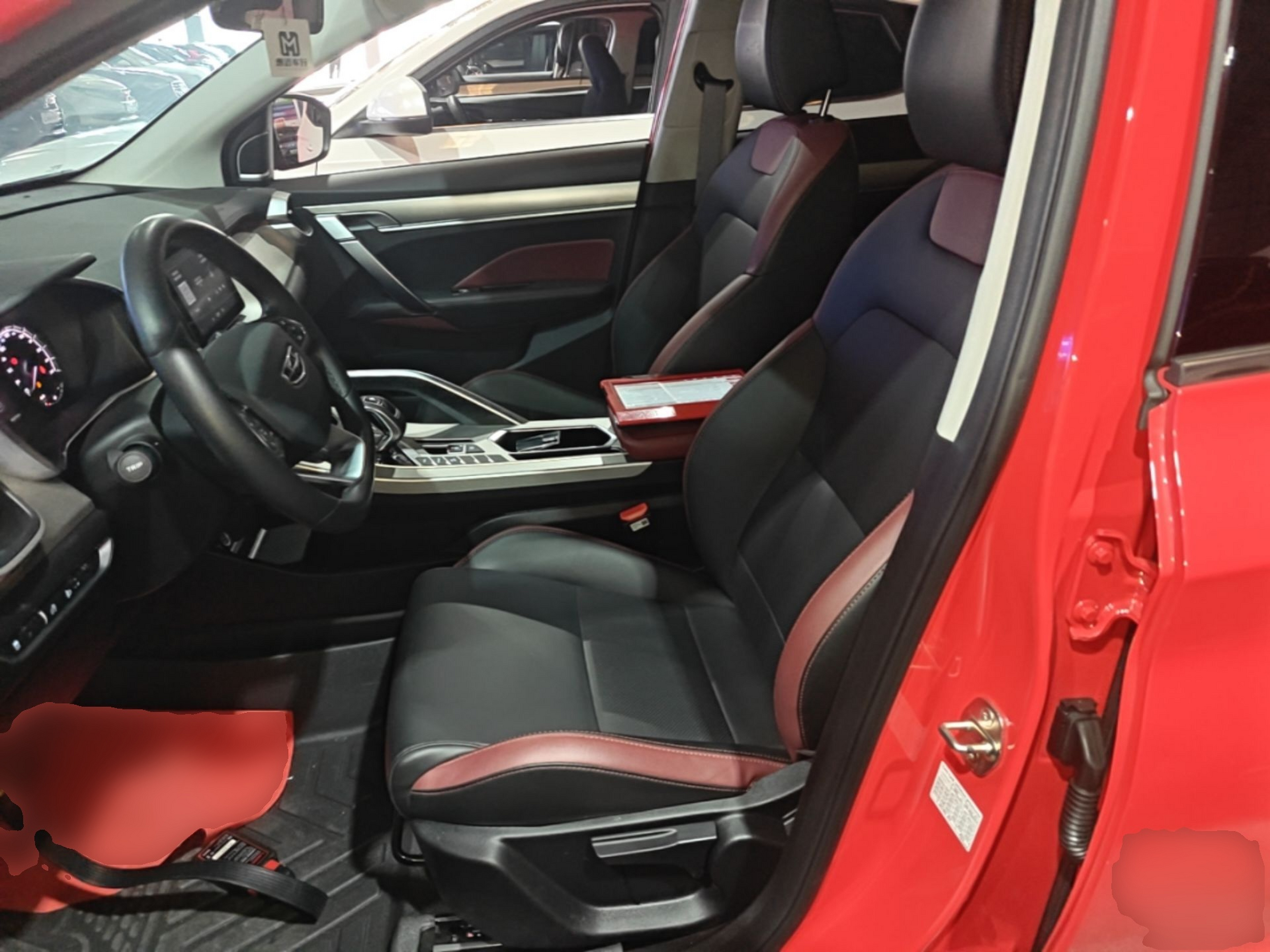Interior delantero