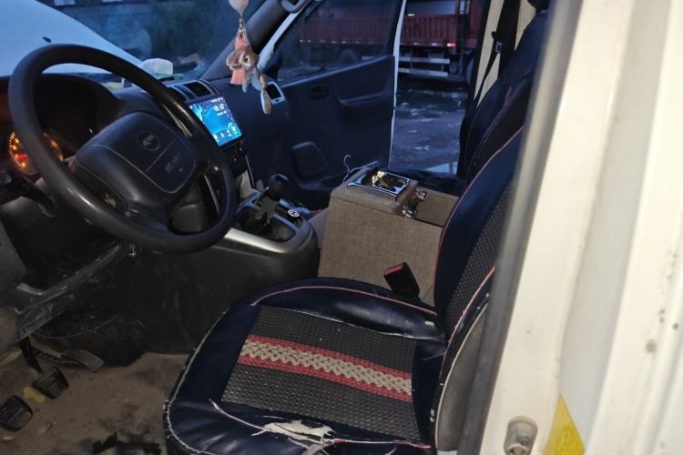 Used Jinbei Express 