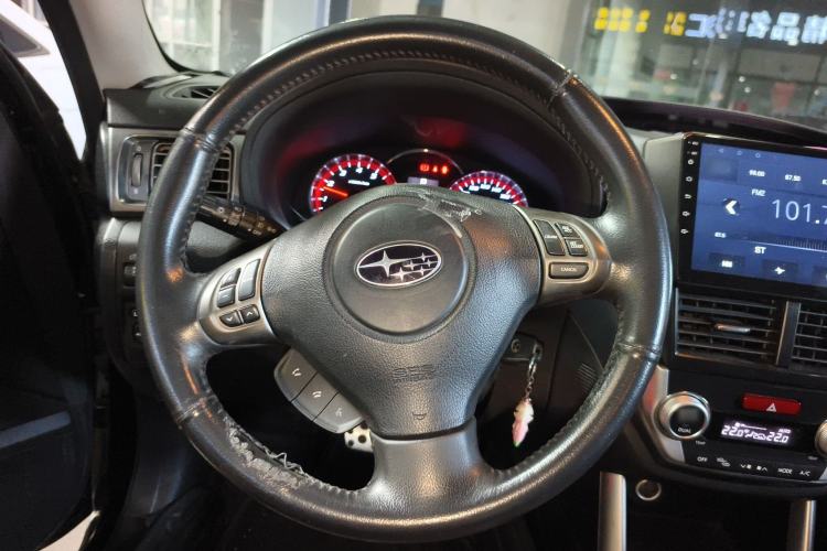 Used Subaru Forester 2011 2.5XS Automatic Luxury Edition
