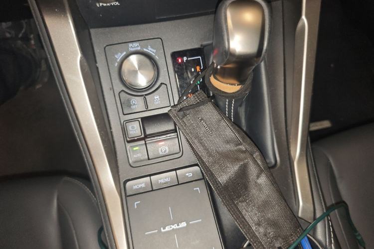 Used Lexus NX 2017 300 Front-Wheel-Drive Limited Edition