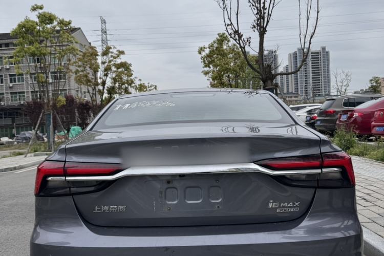 Used Roewe i6 MAX 2020 300TGI Automatic Sporty Cool Edition Exterior 5