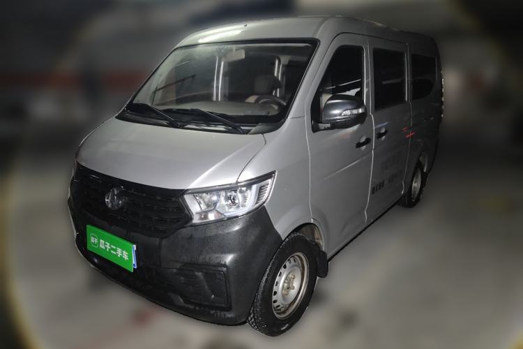 Used CHANGAN KUAYUE Xing V3 2023 1.5L Gasoline Standard Model 5-Seater Passenger Vehicle