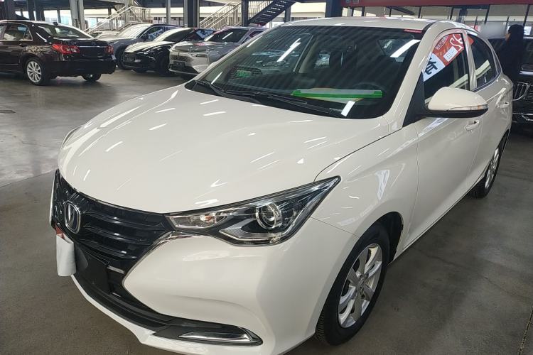 Used Changan Alsvin 2019 1.5L DCT Comfort Model China VI Standard