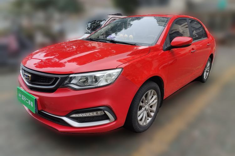 Used Geely Auto Vision 2019 Upgraded Model 1.5L CVT Prestige Version China VI Standard