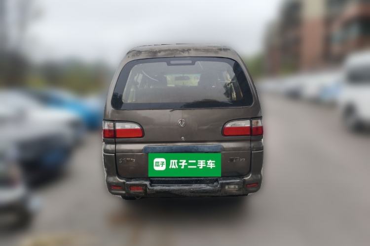 Used FORTHING Lingzhi 2015 V3 1.5L 5-Seater Special Offer Model Rear