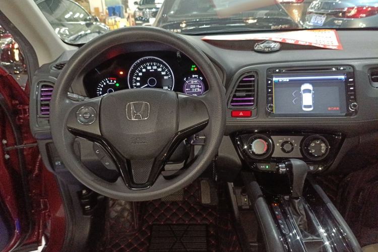 Used Honda Vezel 2015 1.5L CVT two-wheel drive Comfort trim Center Console