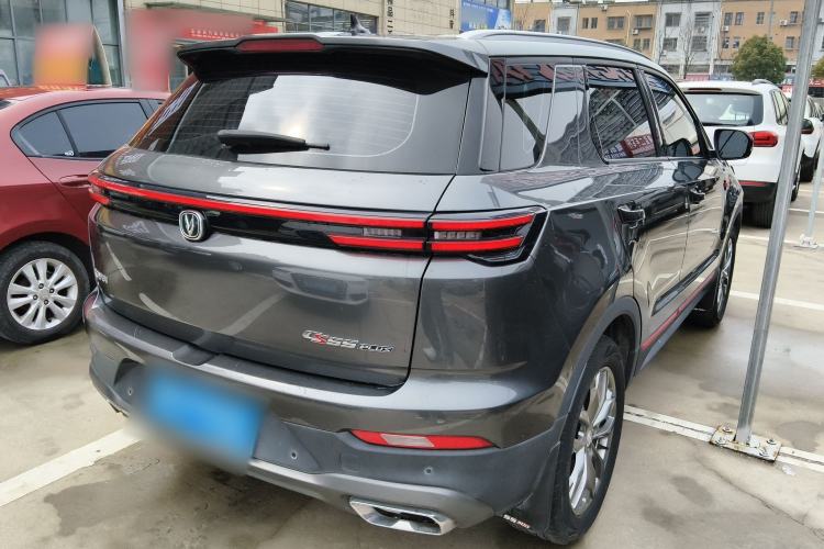 Used CHANGAN CS55PLUS 2021 Blue Whale Edition 1.5T DCT Luxury Model
