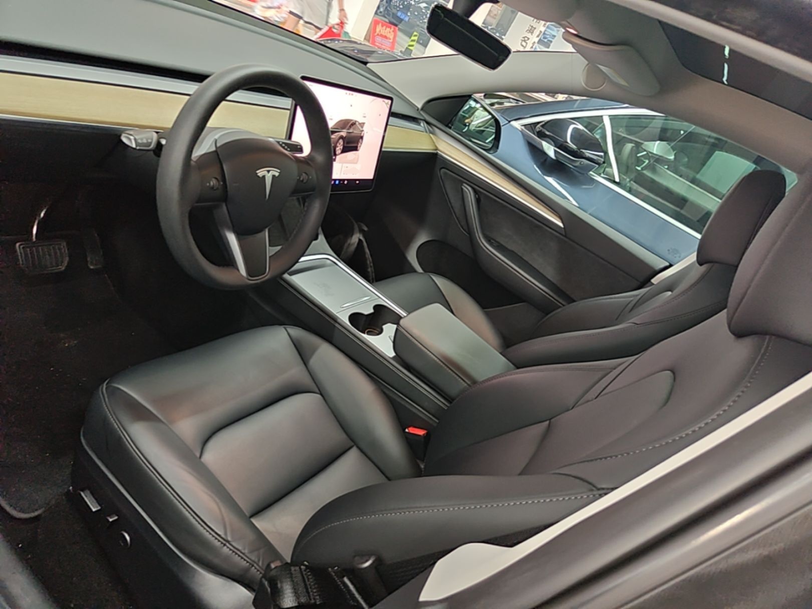 Front Interior
