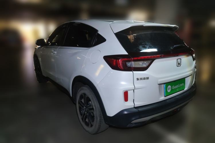 Used Honda XR-V 2020 1.5L CVT Comfort Version
