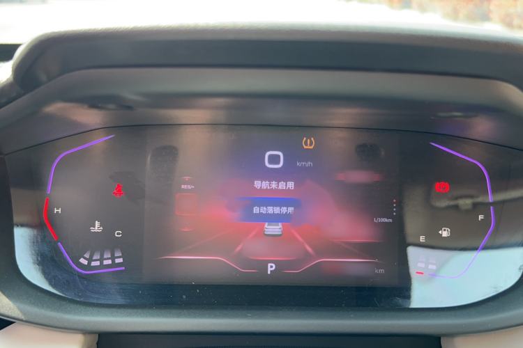 Used Dongfeng Aeolus Yixuan 2023 Mach Edition 1.5L Automatic Chasing Wind Version Instrument Cluster